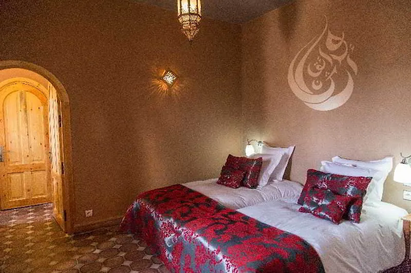 Hotel Les Jardins D Argane Essaouira