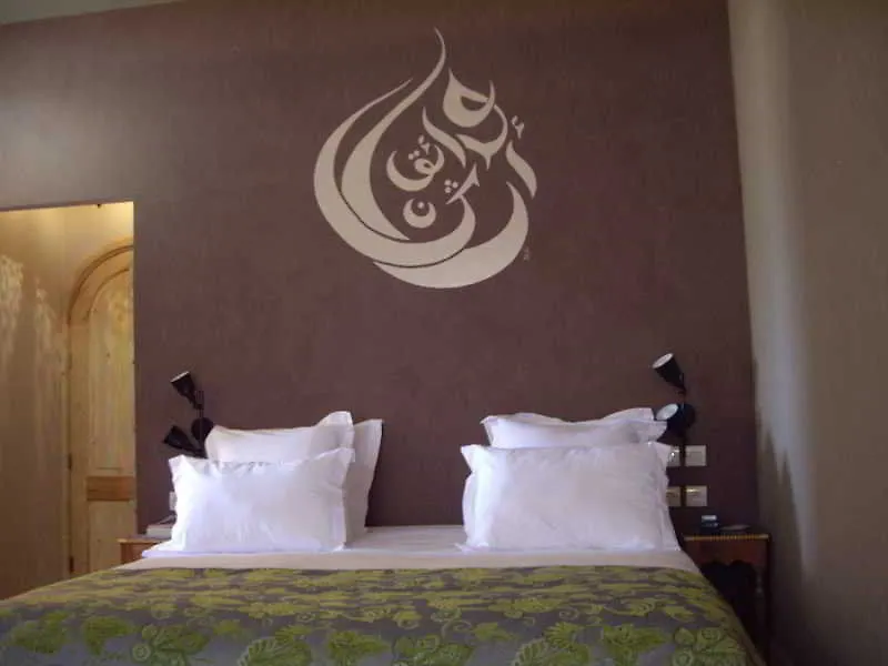 Hotel Les Jardins D Argane Essaouira