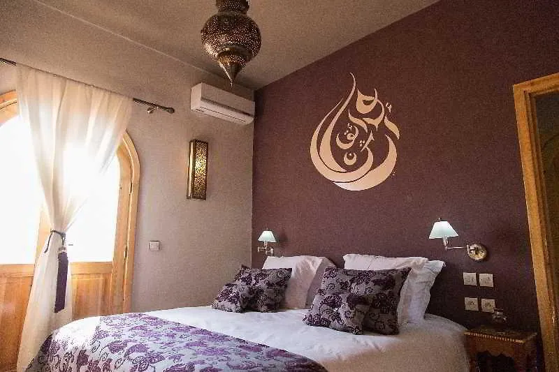 Hotel Les Jardins D Argane Essaouira 4*,  Marocco