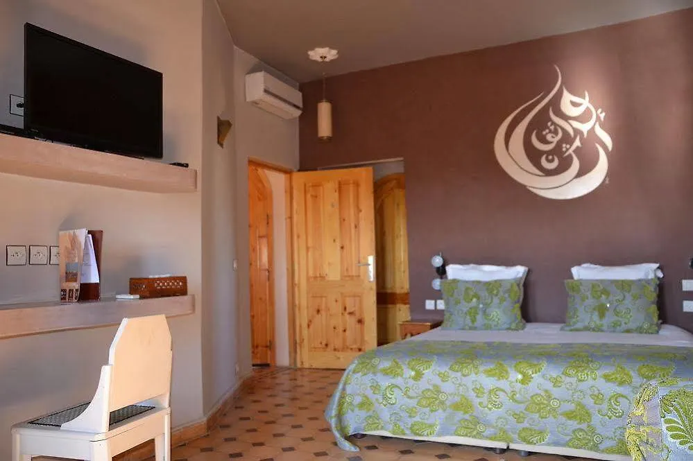 Hotel Les Jardins D Argane Essaouira 4*,