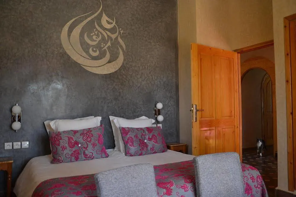 Hotel Les Jardins D Argane Essaouira
